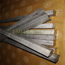 东莞市长安乔日金属材料商行 硬质合金批发价格与厂家服务优势