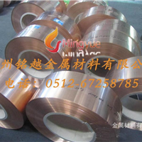 江苏其他金属材料品牌_江苏其他金属材料商家_江苏其他金属材料价格