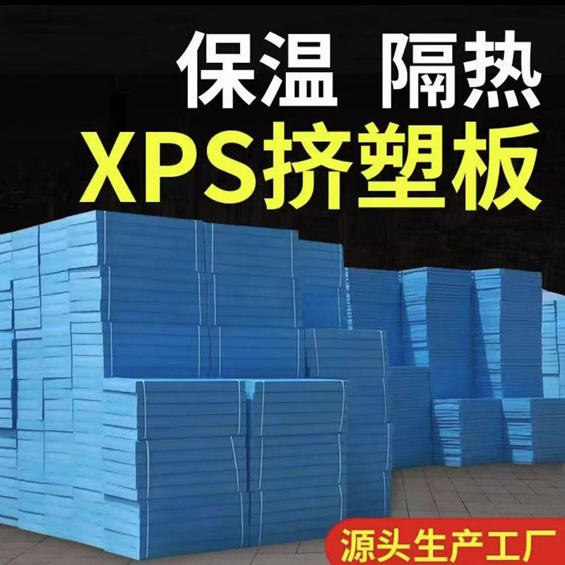 浙江非金属材料市场概览 批发采购与金属材料对比分析