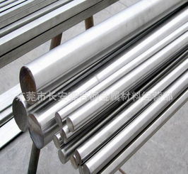 东莞市长安赛百钢金属材料经营部 专业金属材料批发与切削钢供应