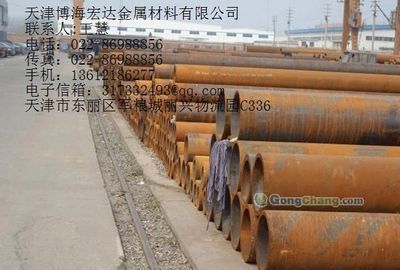 常州市钟楼区综合抽样调查队 金属材料批发的关键角色