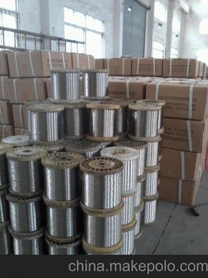 供应310(022Cr25Ni20)不锈钢微丝图片大全 | 泰州市新特金属材料专业批发